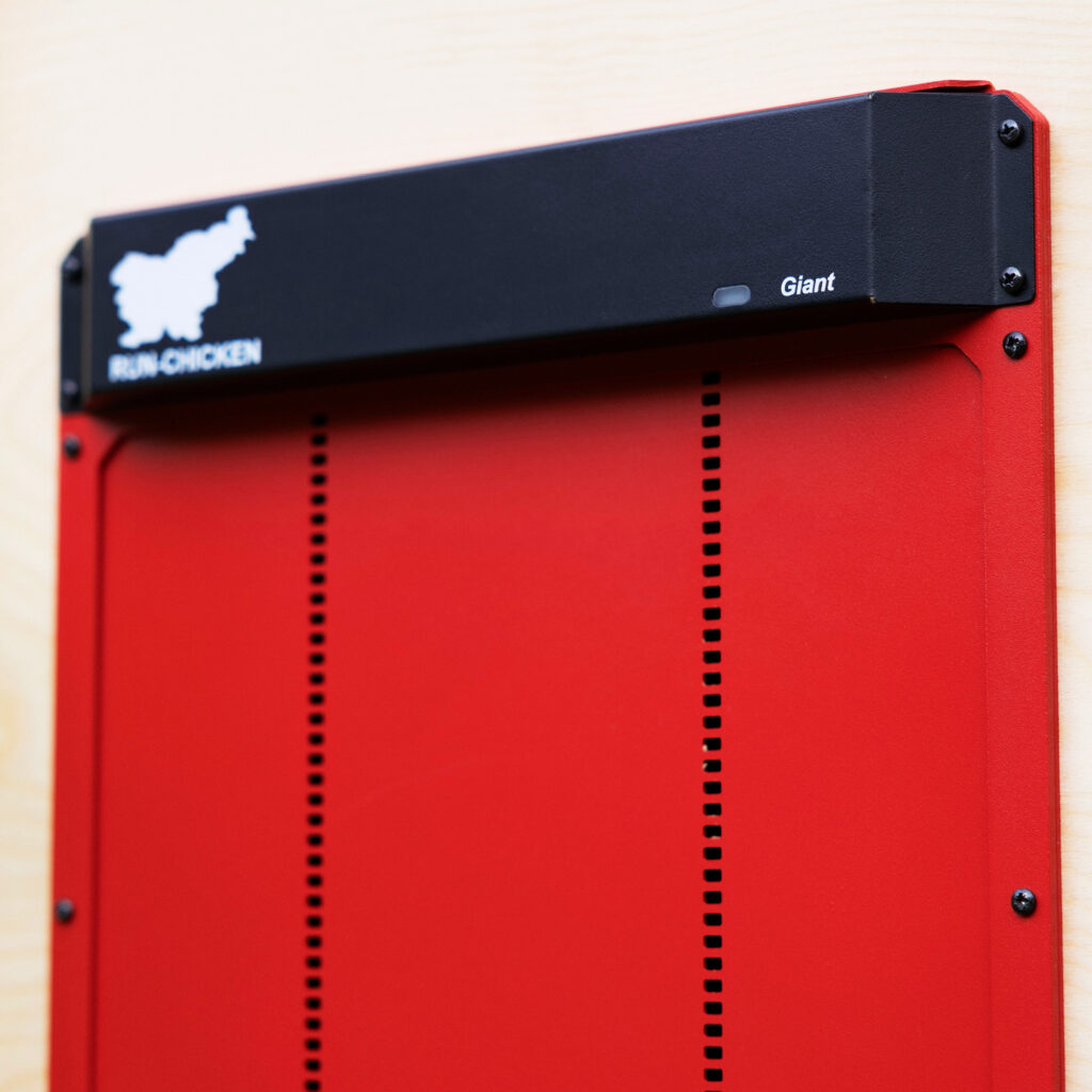 Giant Upgrade drive unit